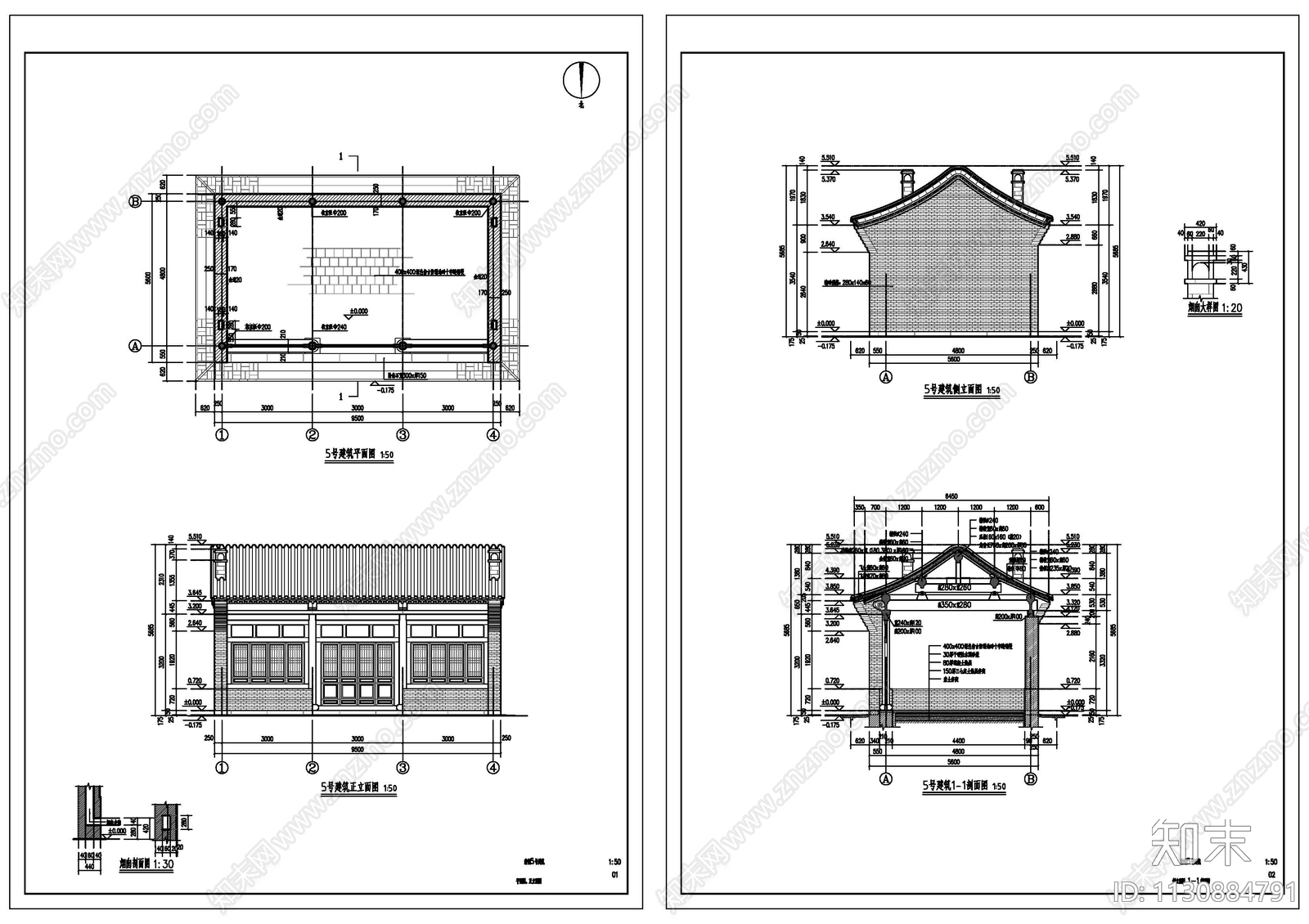 四合院建筑cad施工图下载【ID:1130884791】