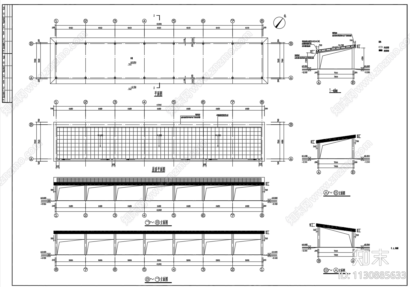 轻型门式刚架车棚建筑结构图施工图下载【ID:1130885633】