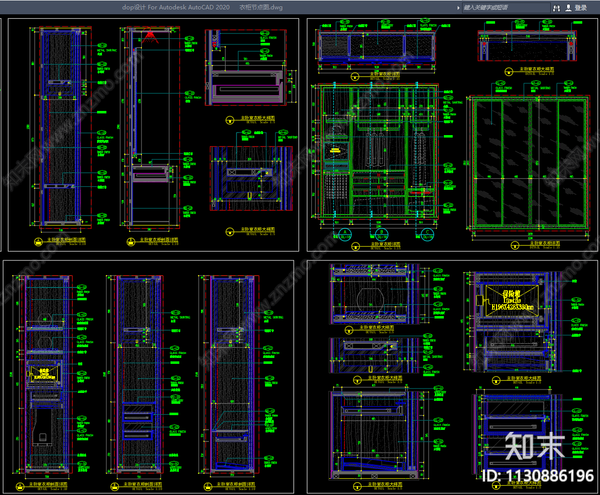 衣柜节点图cad施工图下载【ID:1130886196】