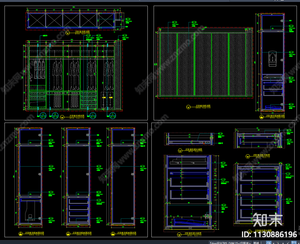 衣柜节点图cad施工图下载【ID:1130886196】