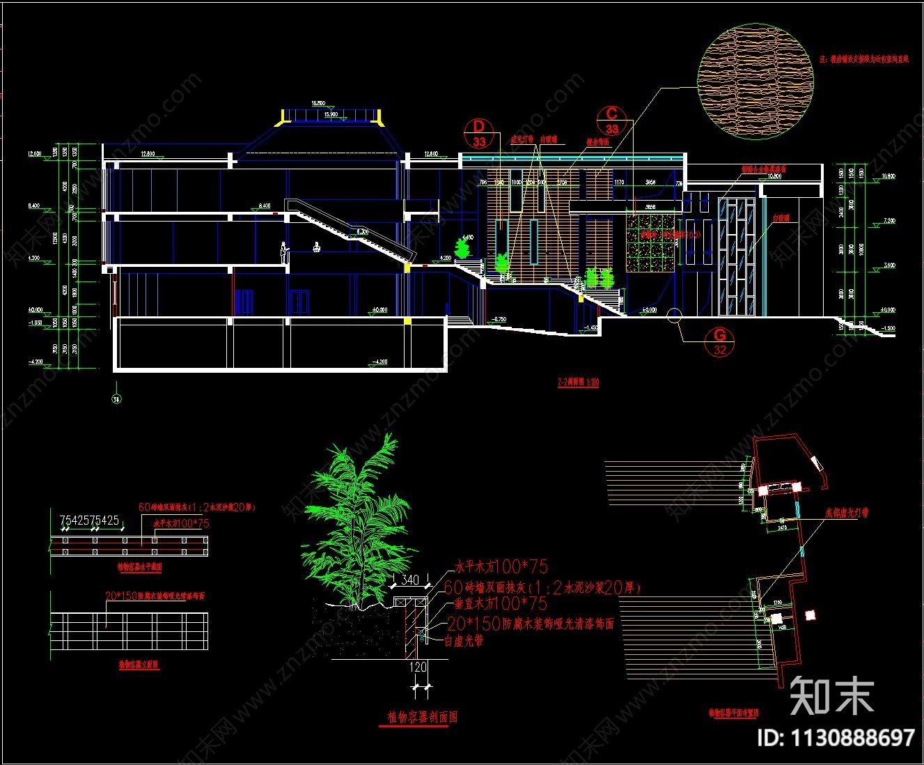 图书馆装修设计cad施工图下载【ID:1130888697】