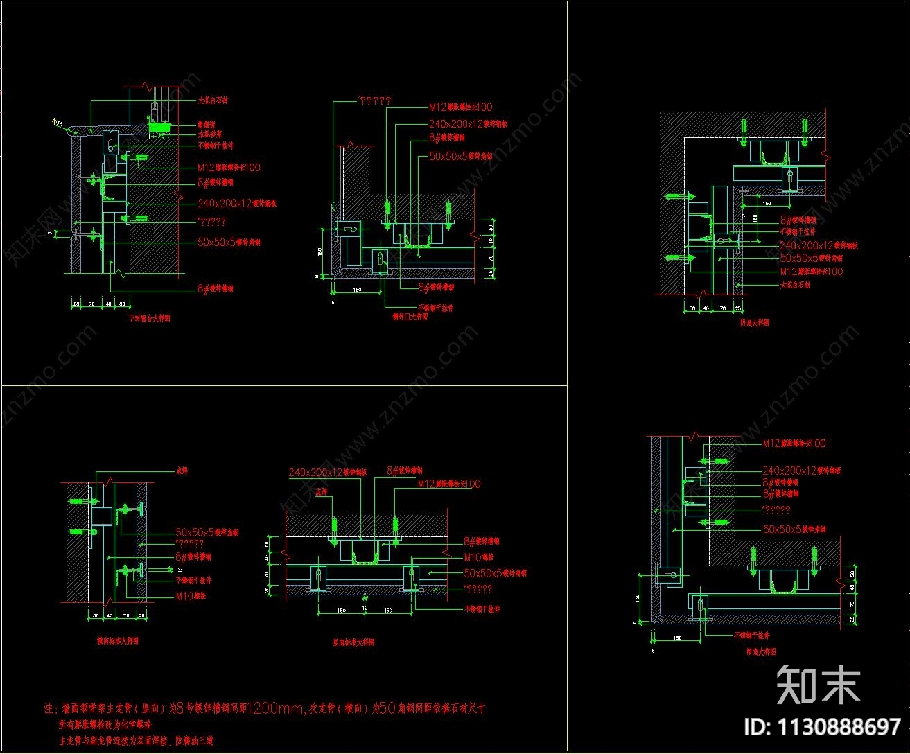 图书馆装修设计cad施工图下载【ID:1130888697】