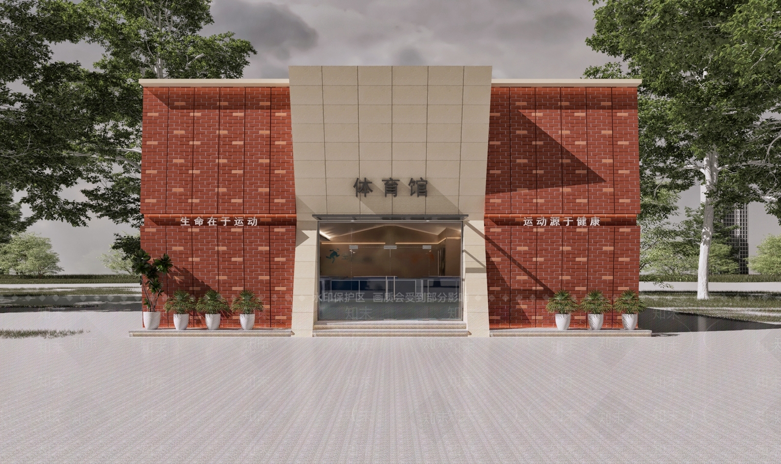 现代体育馆门头3D模型下载【ID:1130890908】