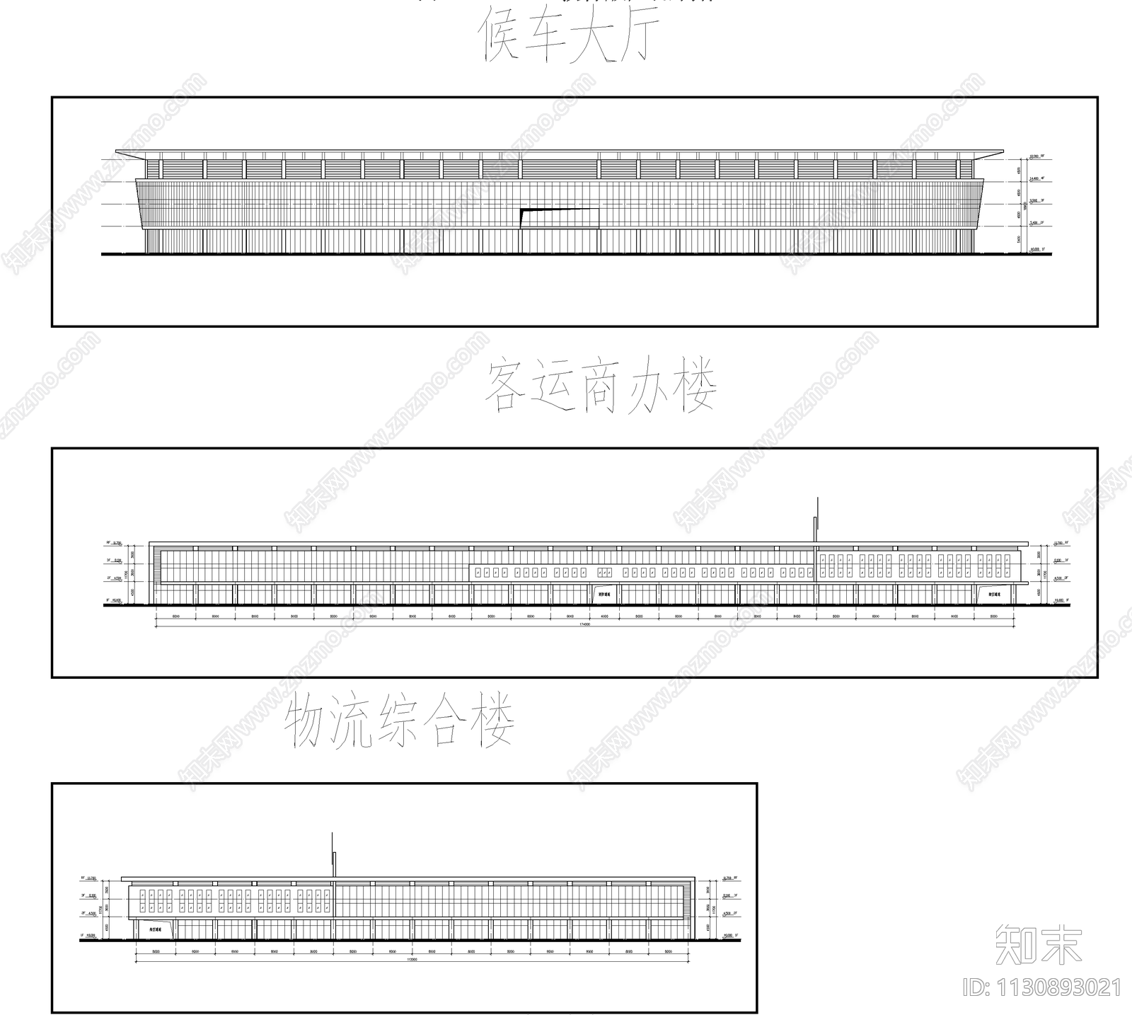 启东客运站图纸cad施工图下载【ID:1130893021】