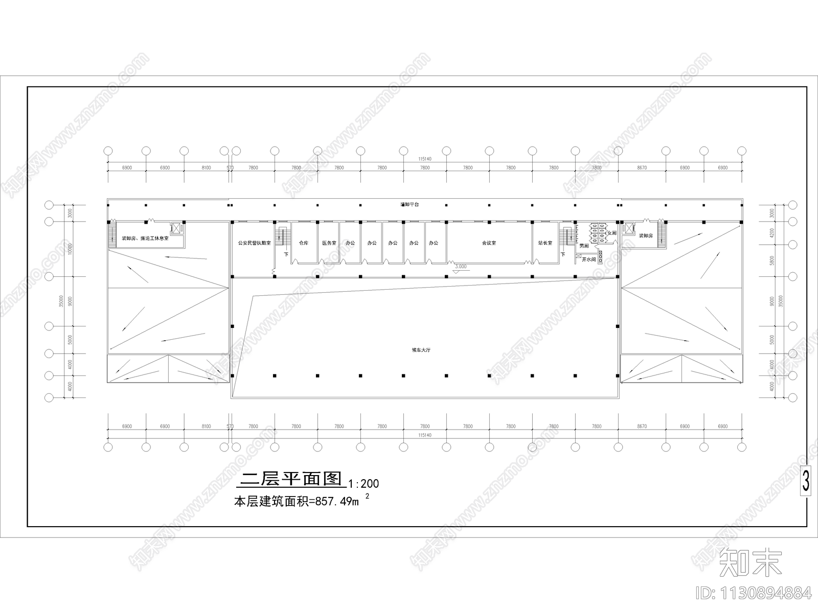 公路客运站CADcad施工图下载【ID:1130894884】