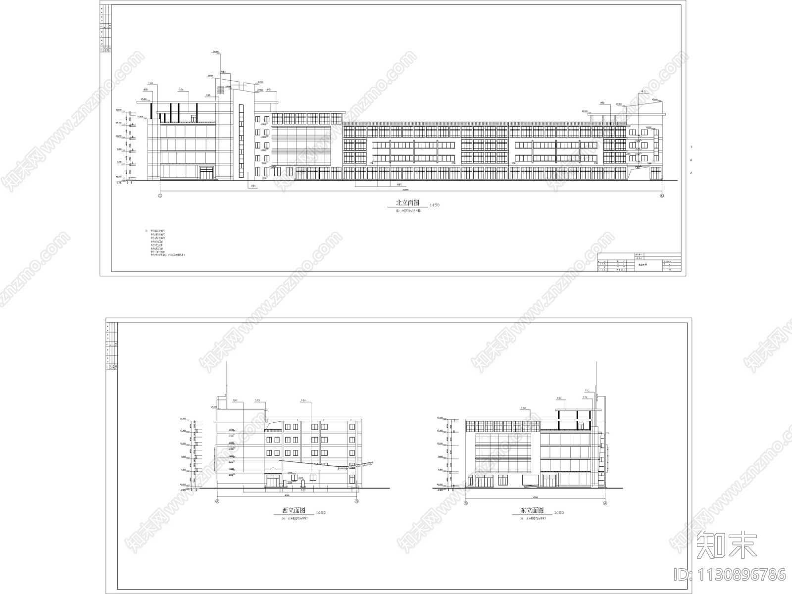 11套汽车站客运站建筑施工图下载【ID:1130896786】