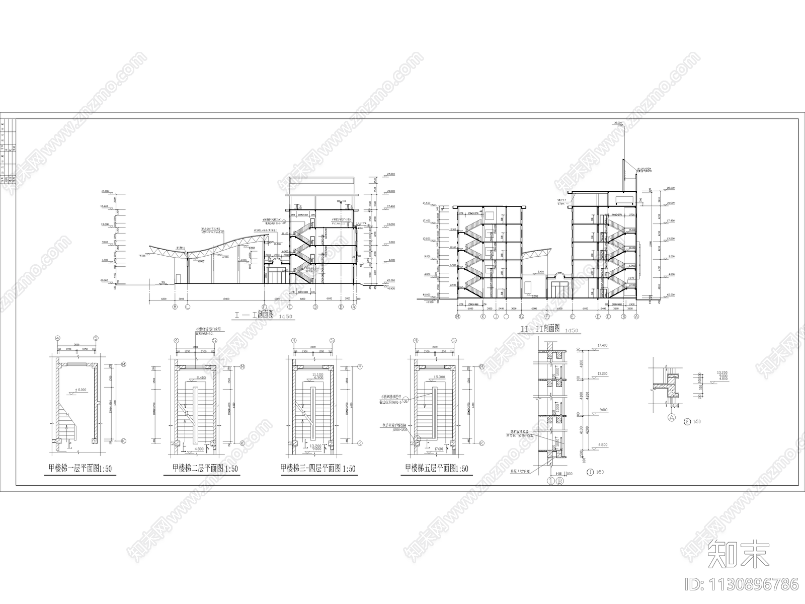 11套汽车站客运站建筑施工图下载【ID:1130896786】