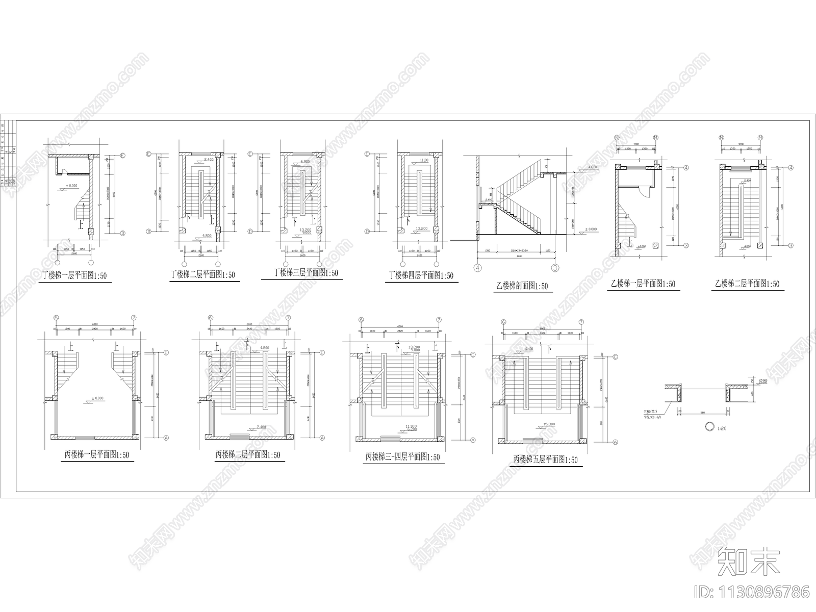 11套汽车站客运站建筑施工图下载【ID:1130896786】