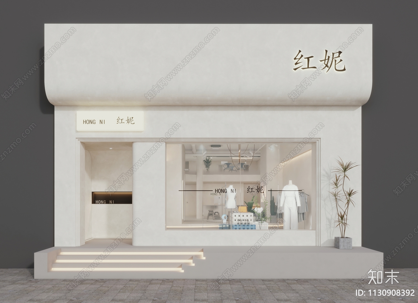 侘寂奶油风服装店3D模型下载【ID:1130908392】