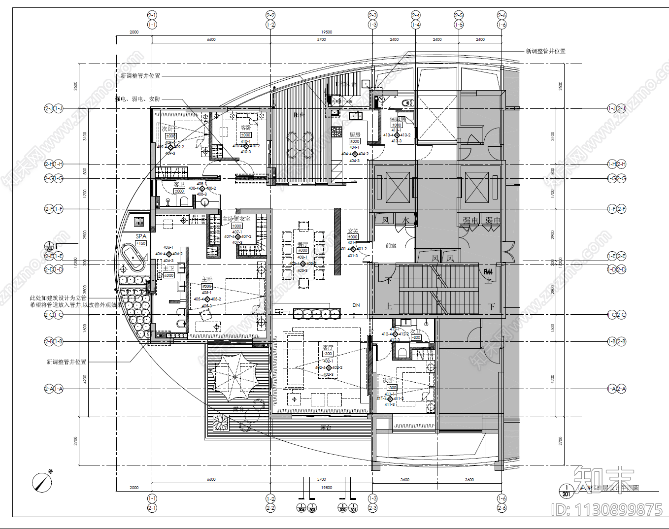 280㎡大平层样板房cad施工图下载【ID:1130899875】