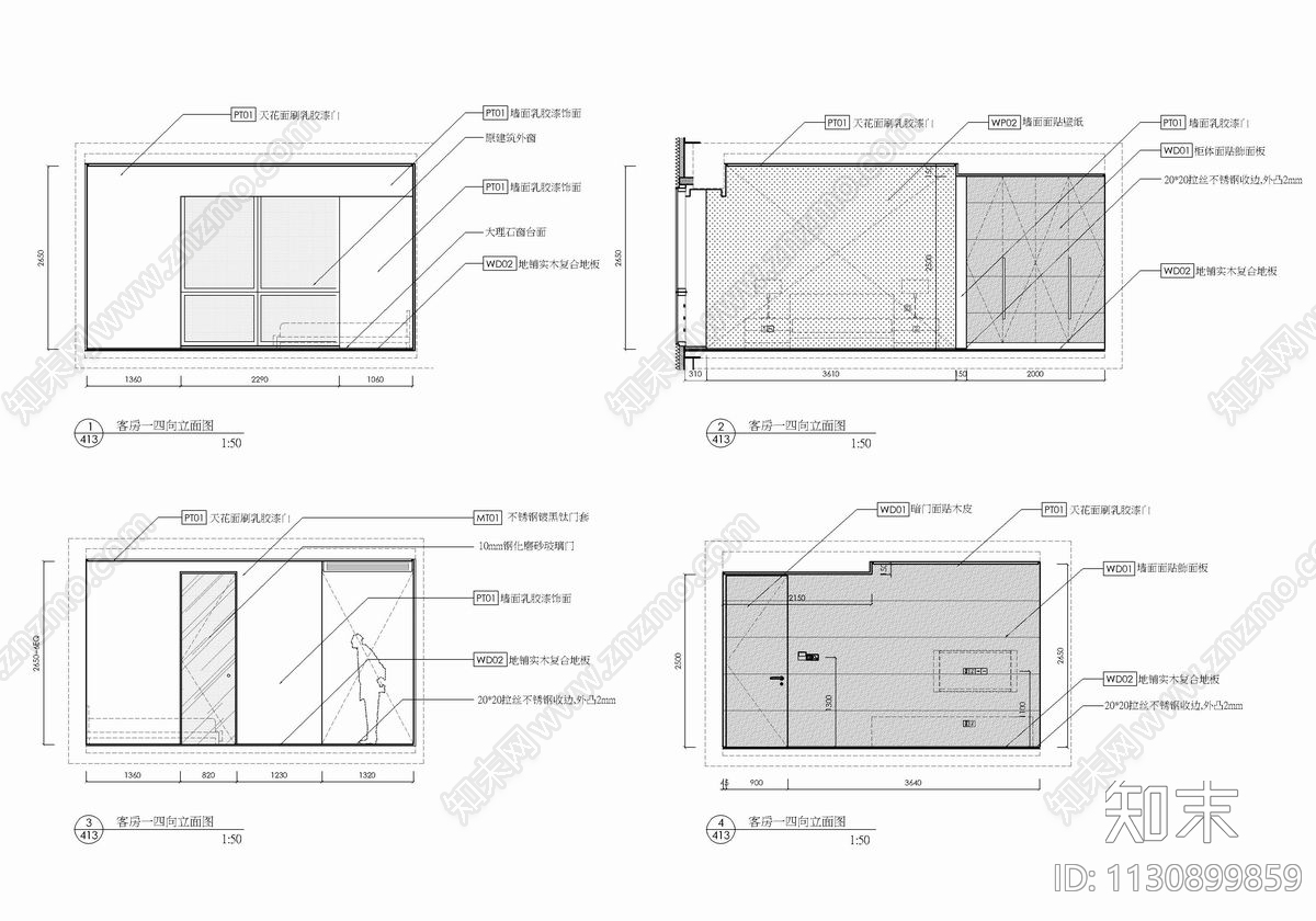 300㎡大平层样板房cad施工图下载【ID:1130899859】