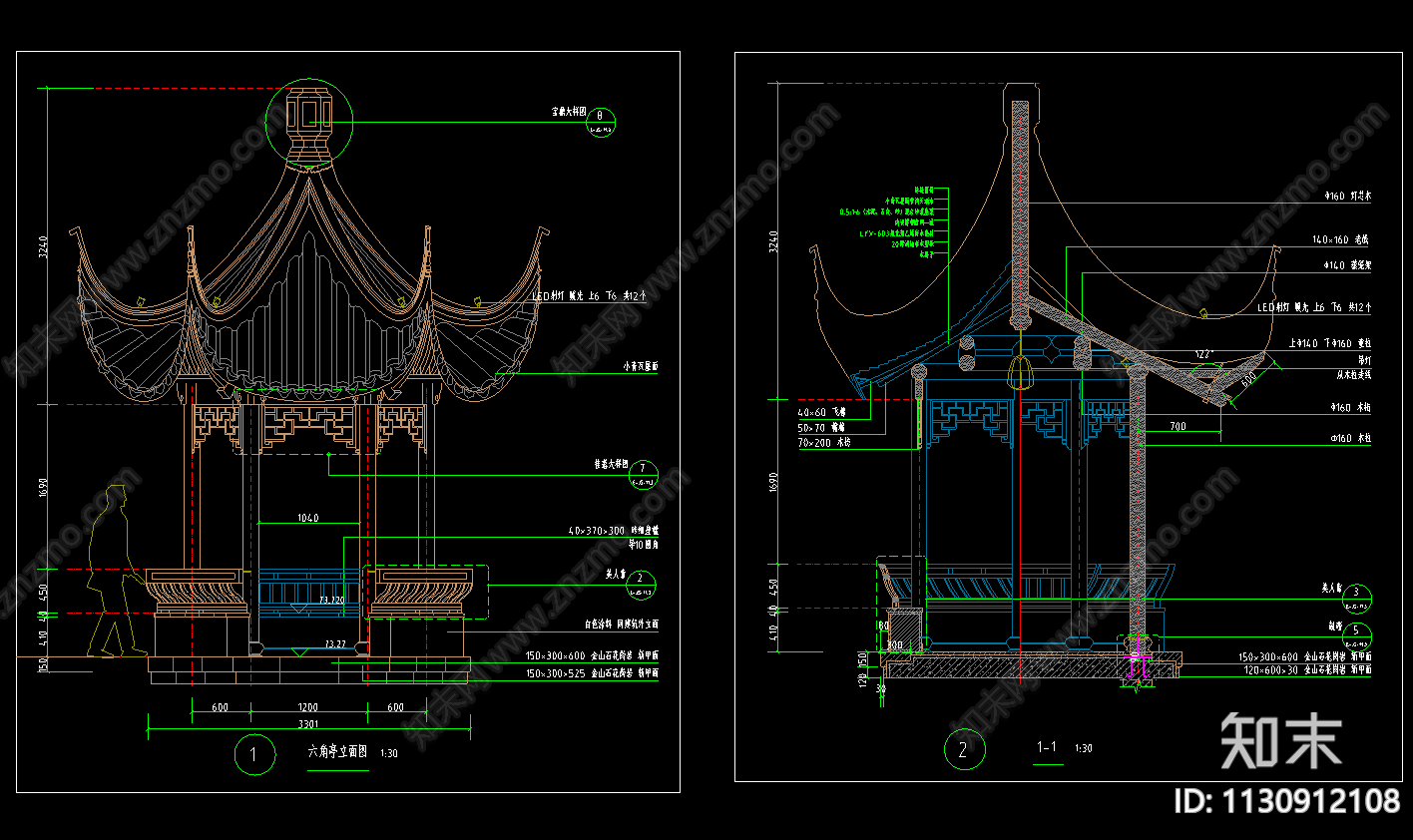 中式古典六角亭cad施工图下载【ID:1130912108】