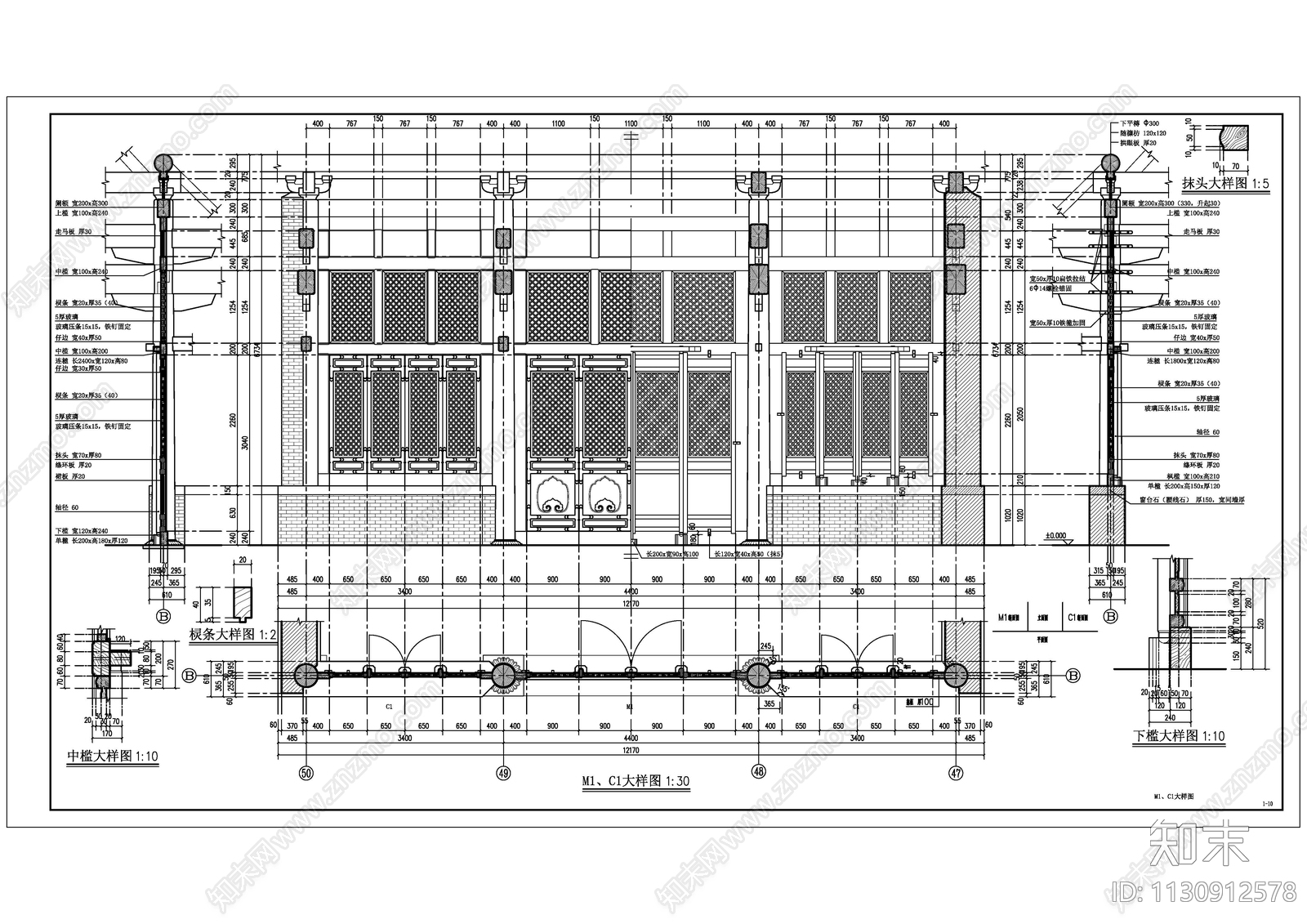 寺庙建筑cad施工图下载【ID:1130912578】