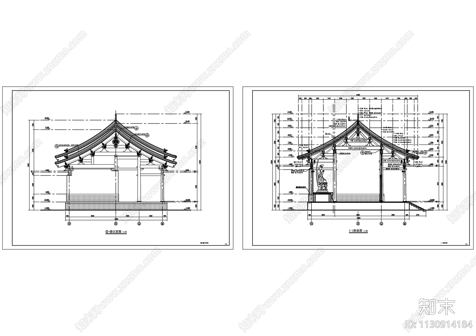 寺庙建筑cad施工图下载【ID:1130914184】