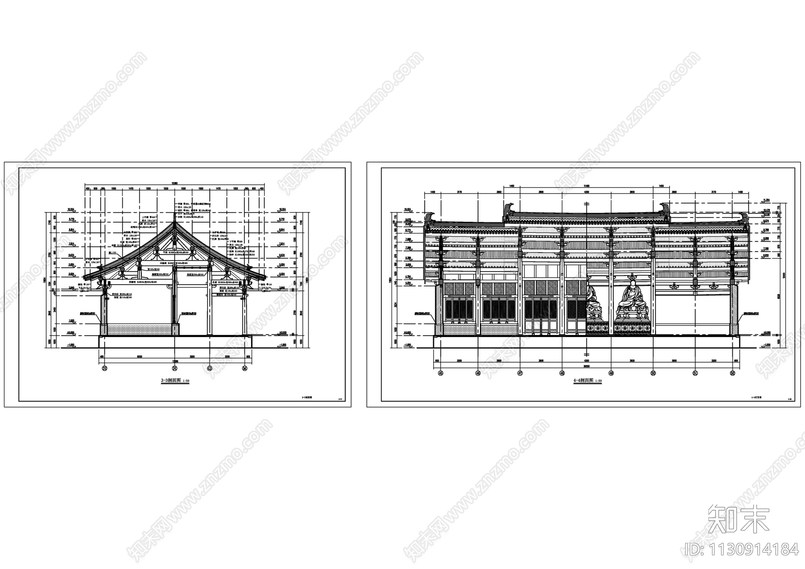 寺庙建筑cad施工图下载【ID:1130914184】