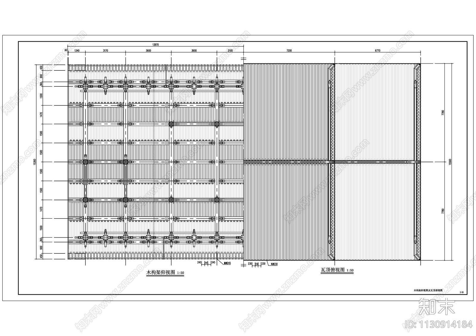 寺庙建筑cad施工图下载【ID:1130914184】