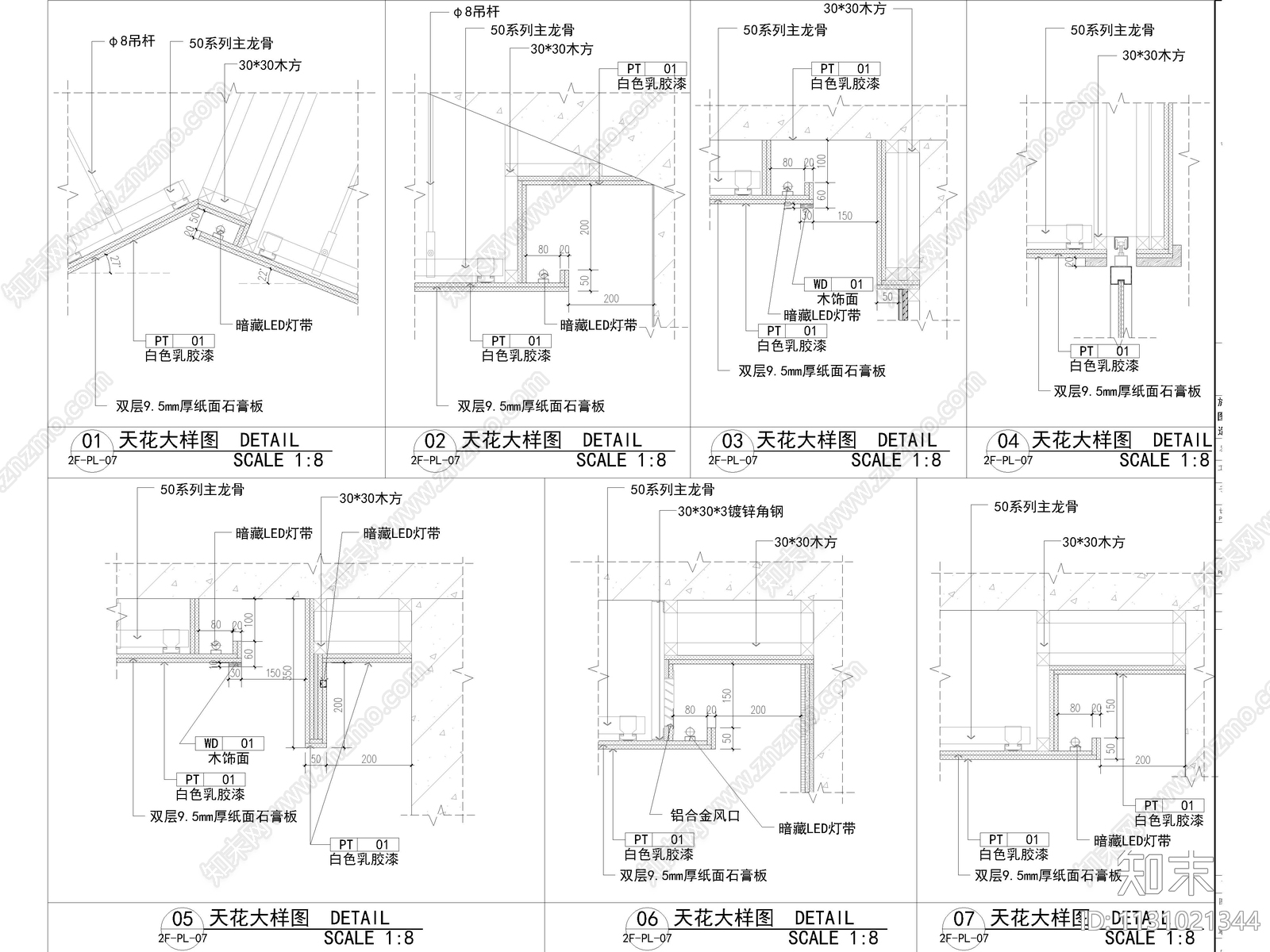 成都艺锦湾新中式家装室内效果图cad施工图下载【ID:1131021344】