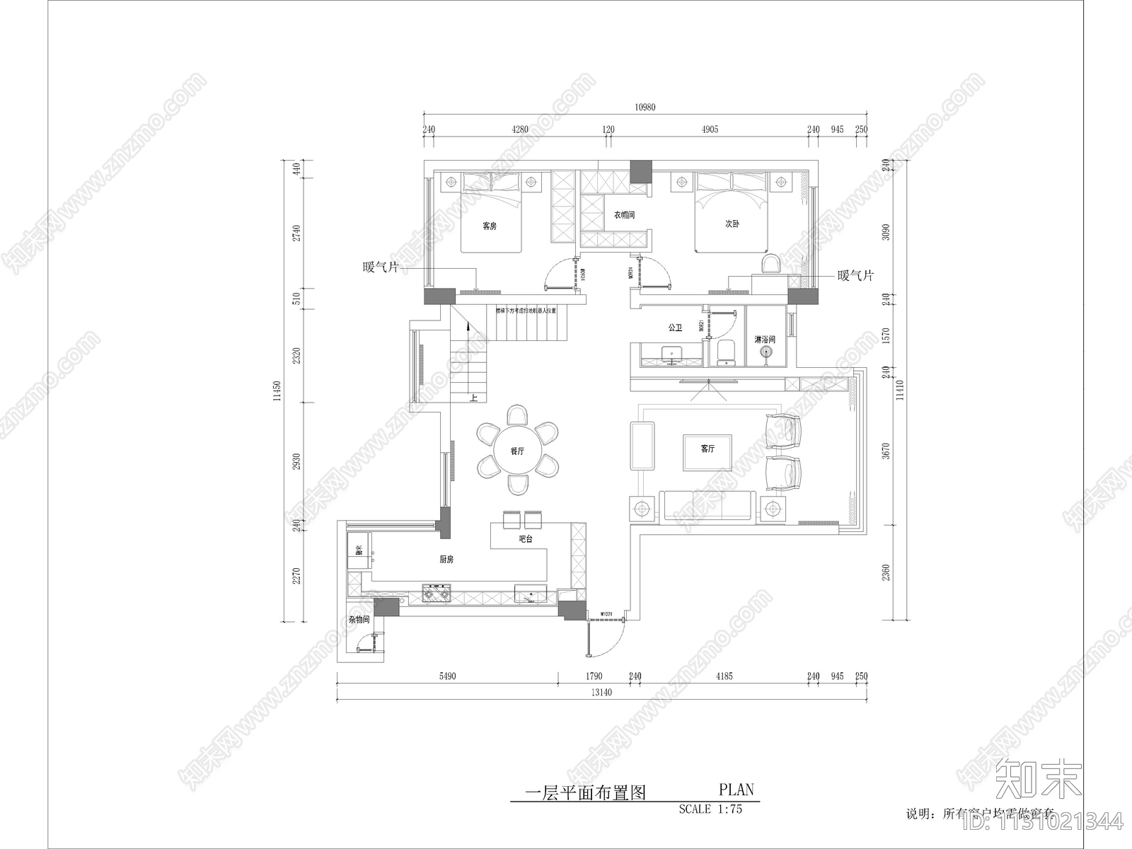 成都艺锦湾新中式家装室内效果图cad施工图下载【ID:1131021344】