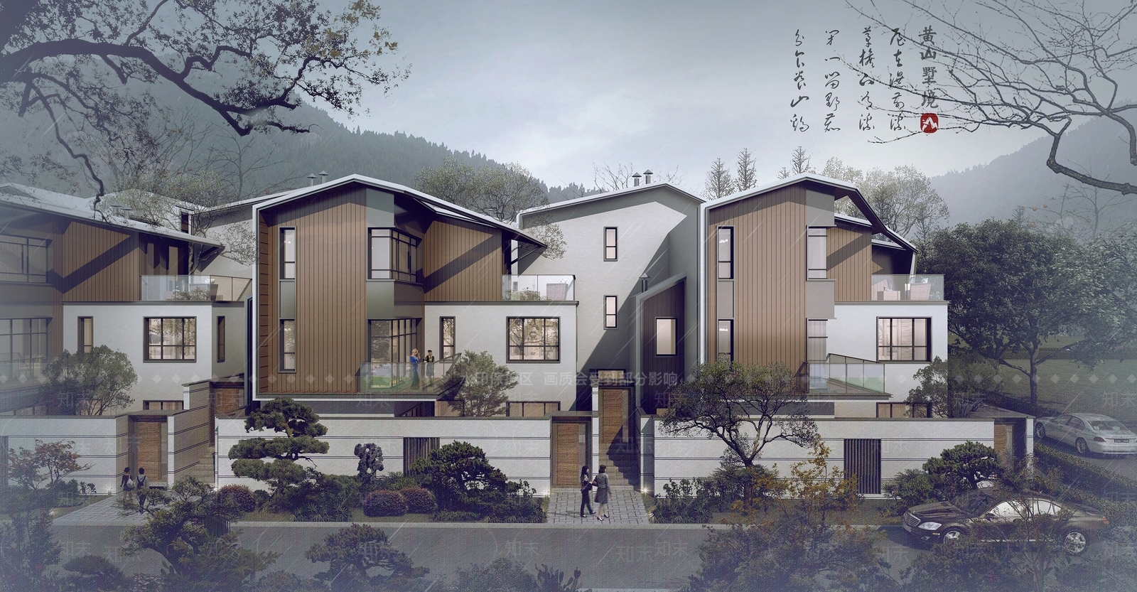 现代度假村SU模型下载【ID:1130919695】