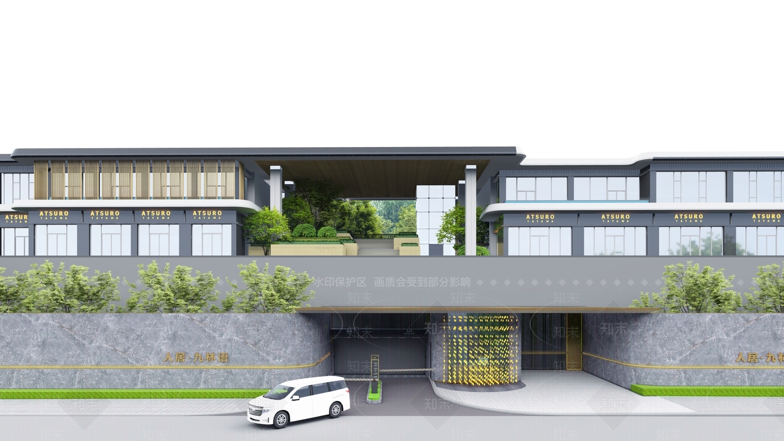 现代入口大门SU模型下载【ID:1130923316】
