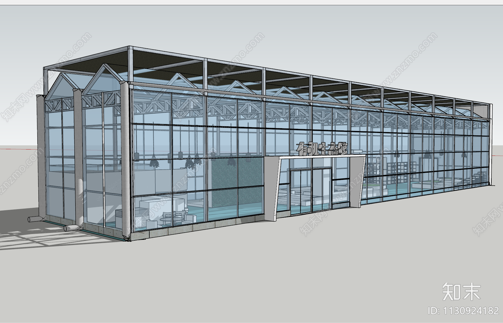 现代简约玻璃温室SU模型下载【ID:1130924182】