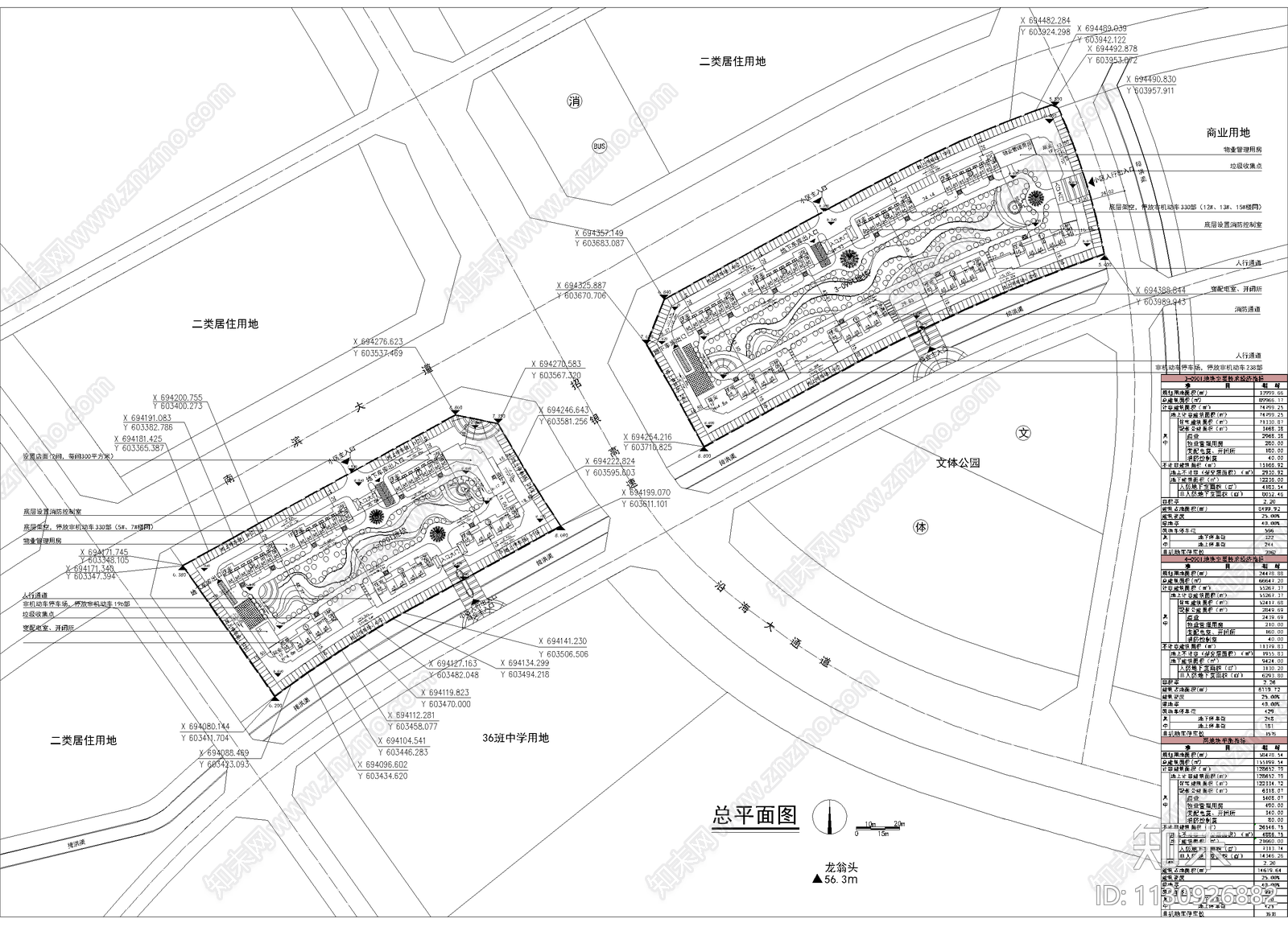 售楼处建筑cad施工图下载【ID:1130926882】