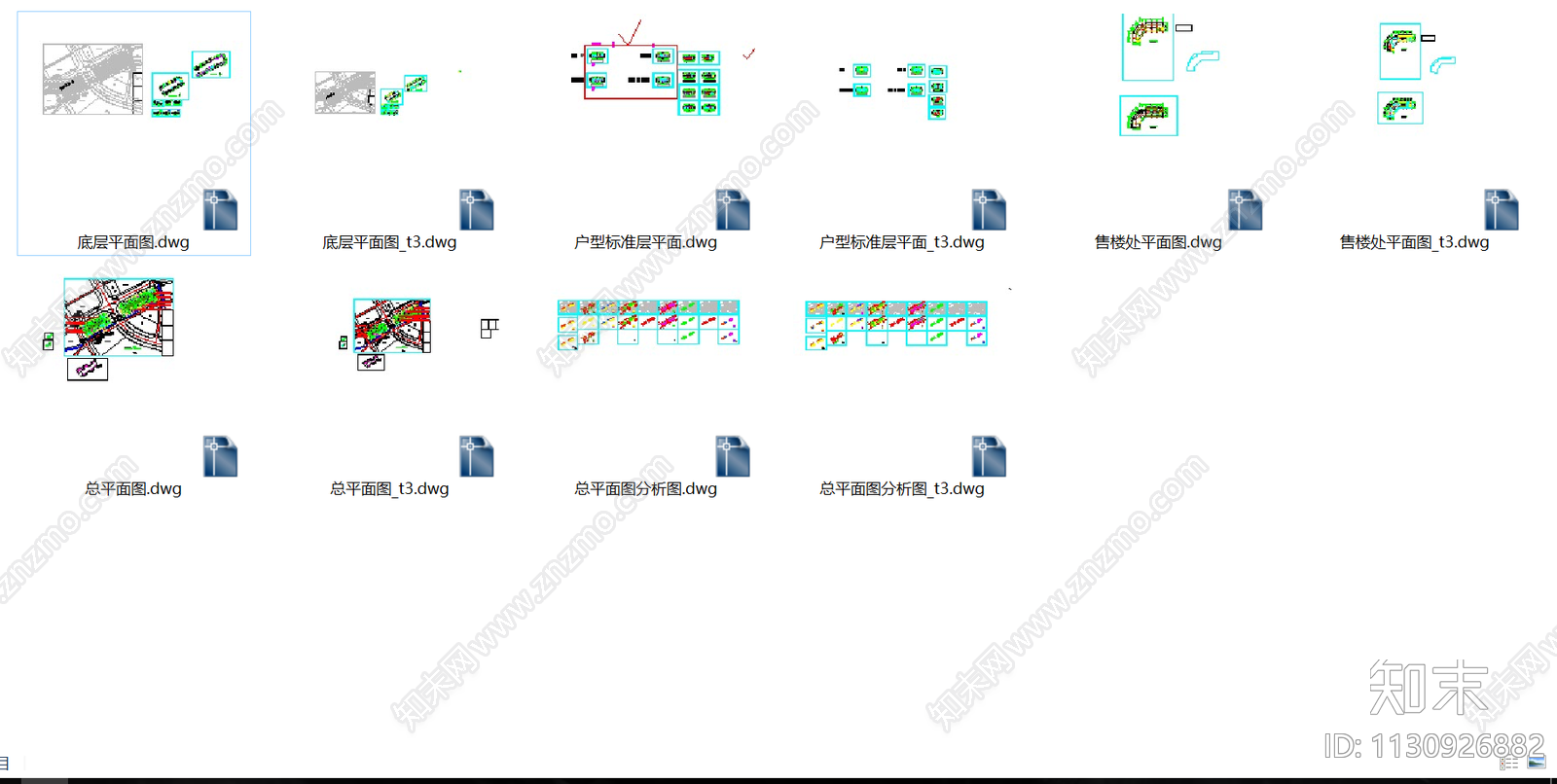 售楼处建筑cad施工图下载【ID:1130926882】