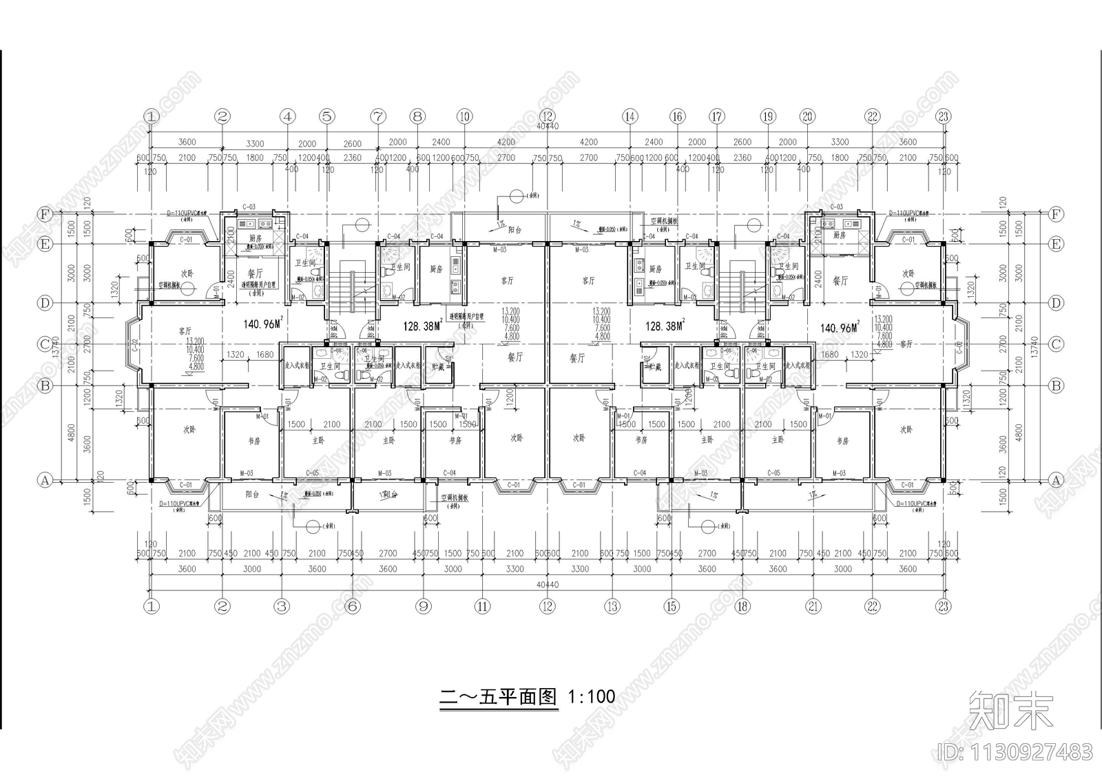 多层公寓建筑cad施工图下载【ID:1130927483】