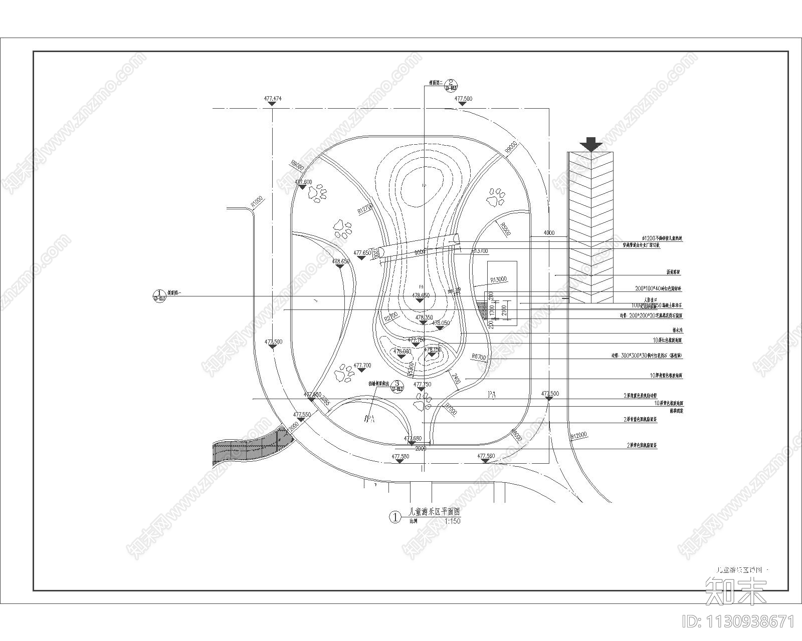 儿童游乐园详图cad施工图下载【ID:1130938671】