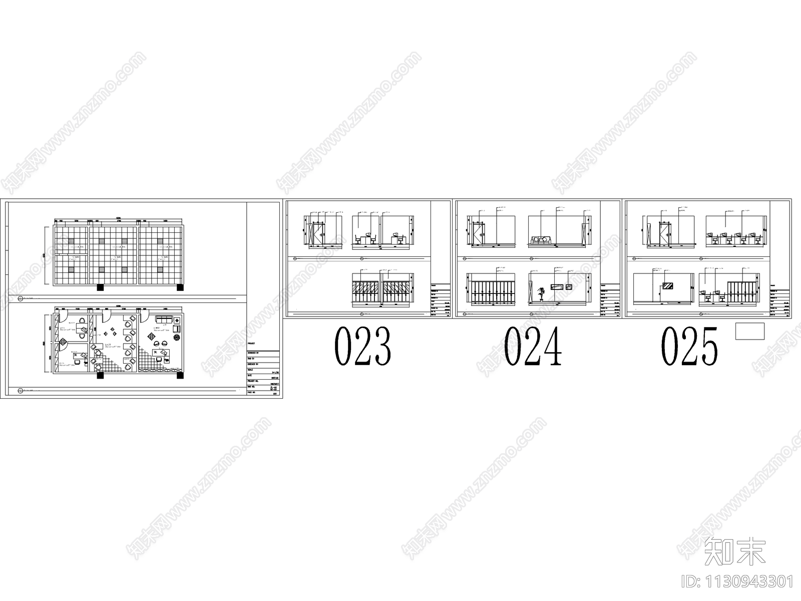 哈尔滨电影院全套cad施工图下载【ID:1130943301】