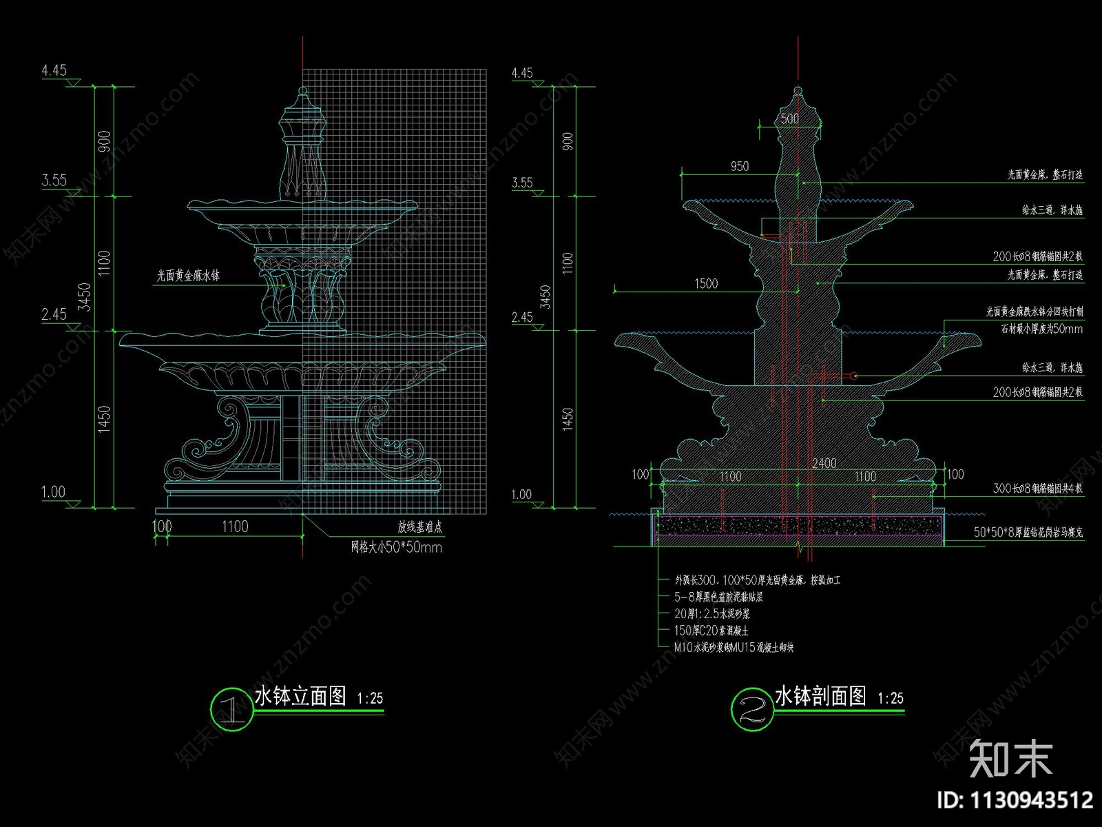 欧式花钵水景详图cad施工图下载【ID:1130943512】