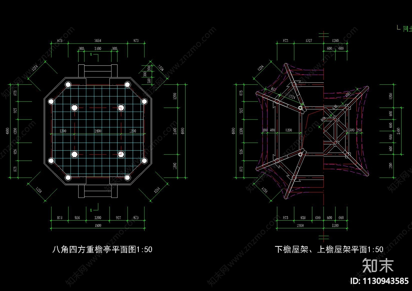 中式古建八角四方重檐亭合集cad施工图下载【ID:1130943585】