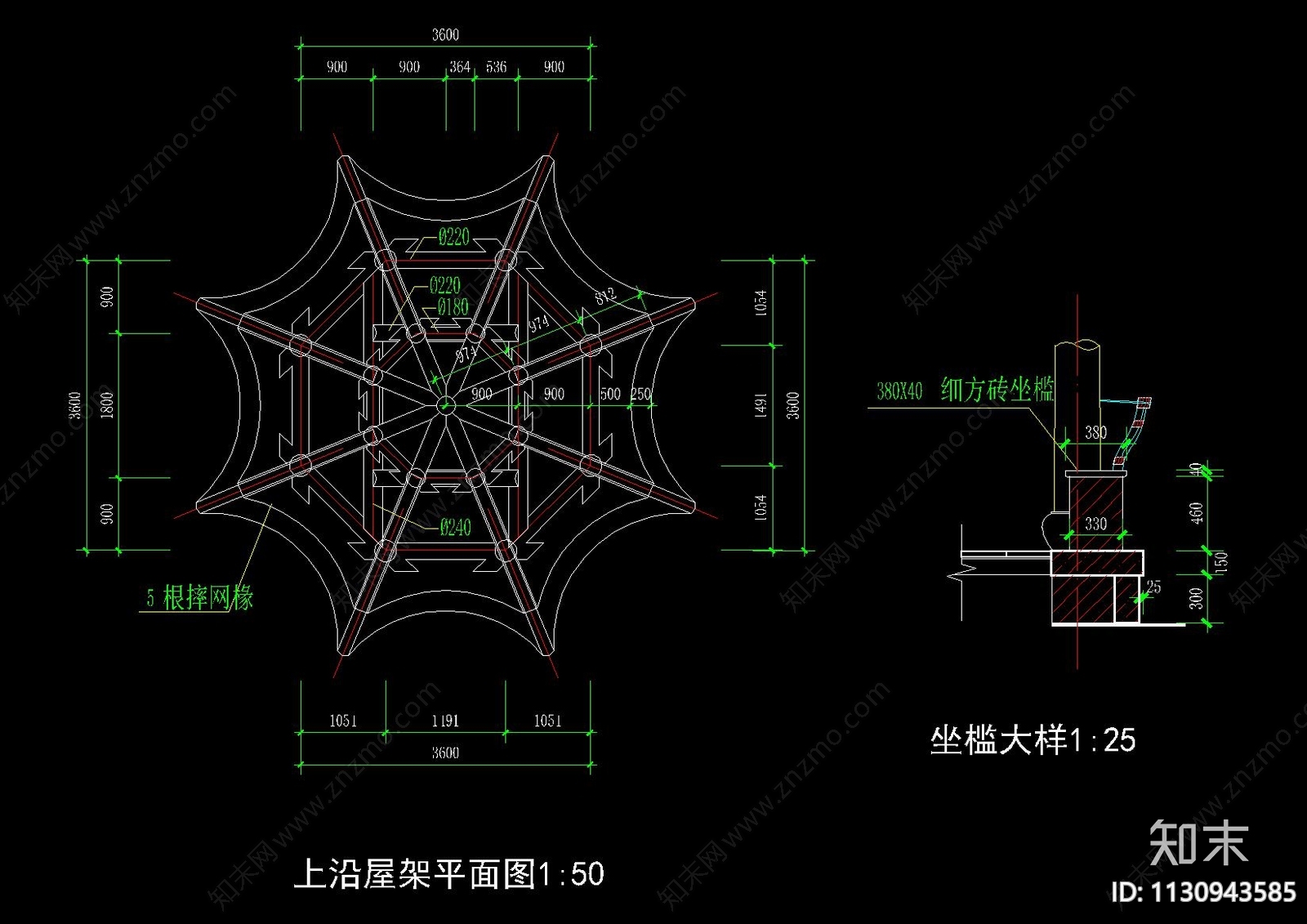 中式古建八角四方重檐亭合集cad施工图下载【ID:1130943585】