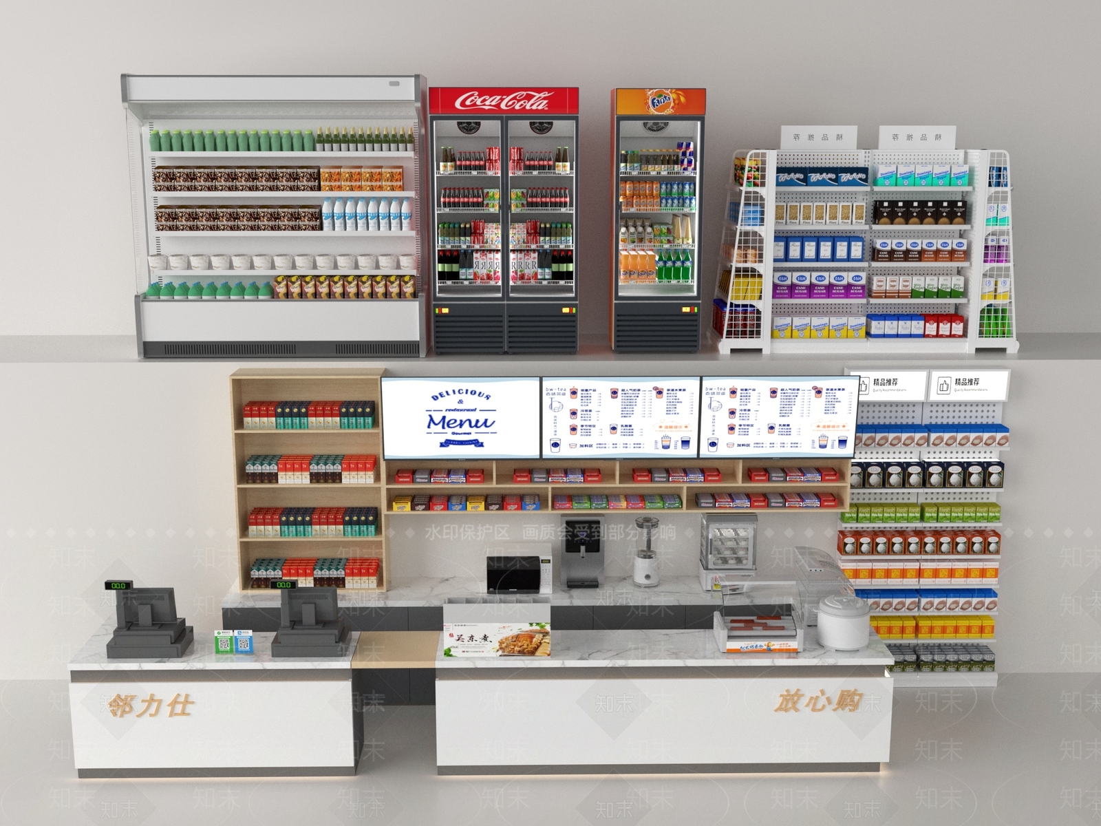 现代超市展示架3D模型下载【ID:1130948424】