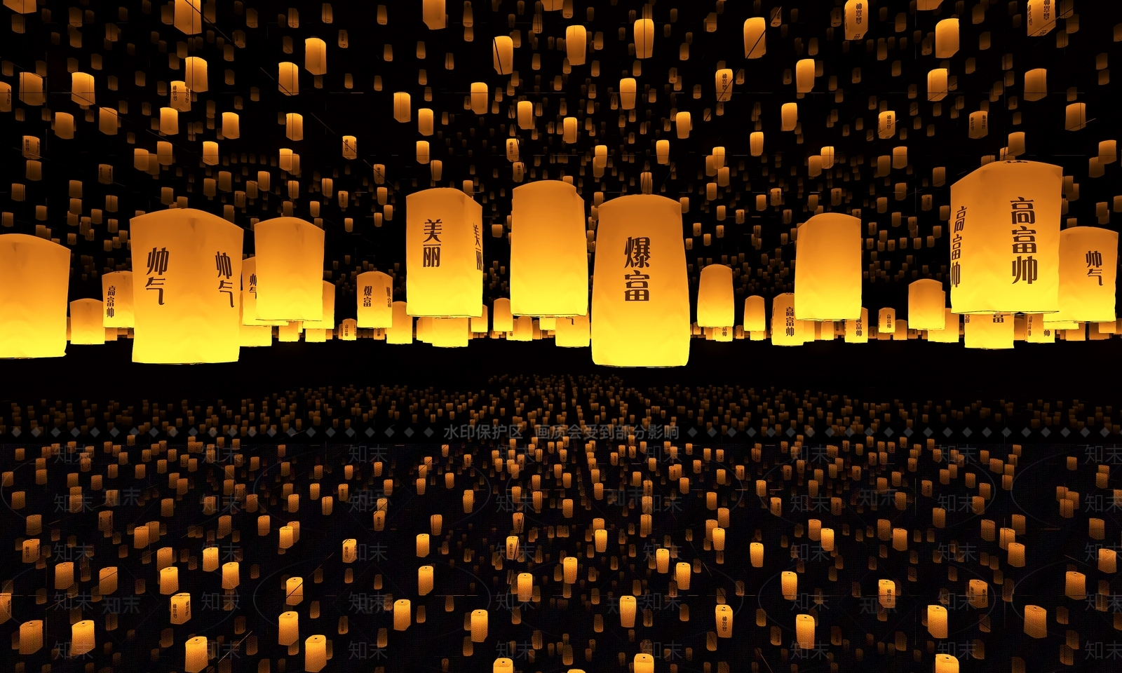 现代孔明灯3D模型下载【ID:1130951903】