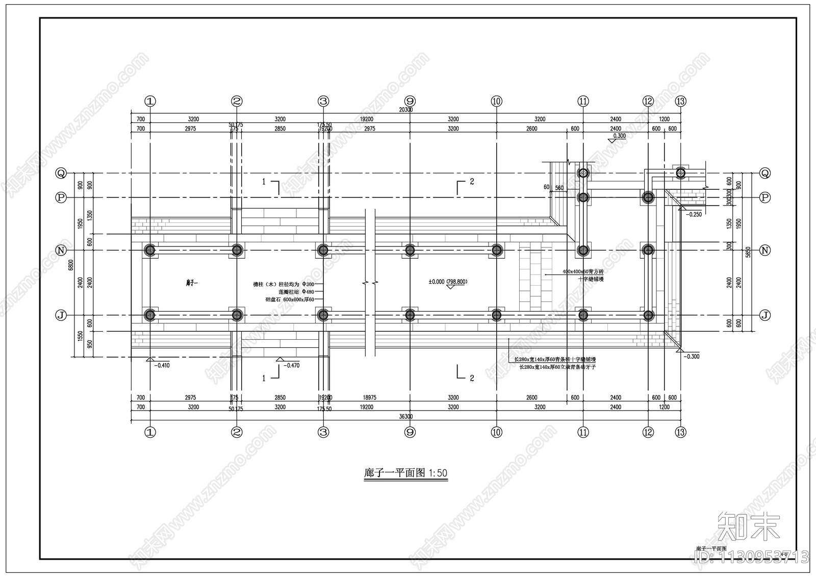古建筑廊子cad施工图下载【ID:1130953713】