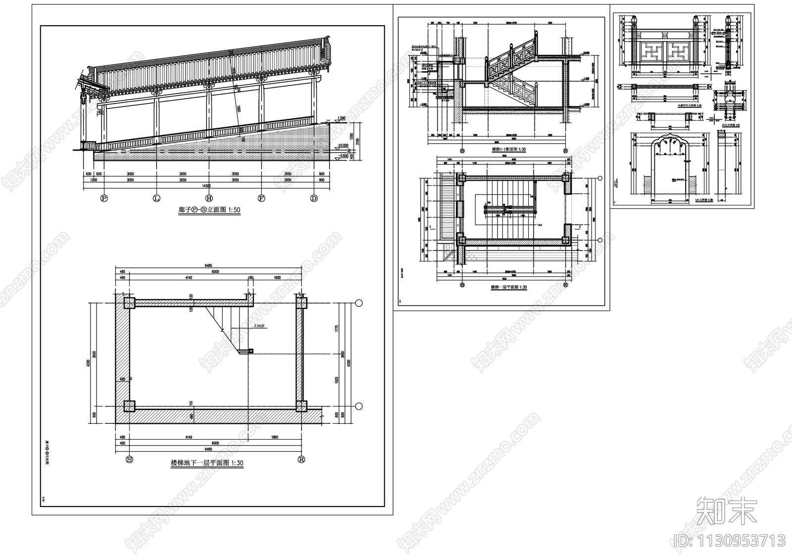 古建筑廊子施工图下载【ID:1130953713】
