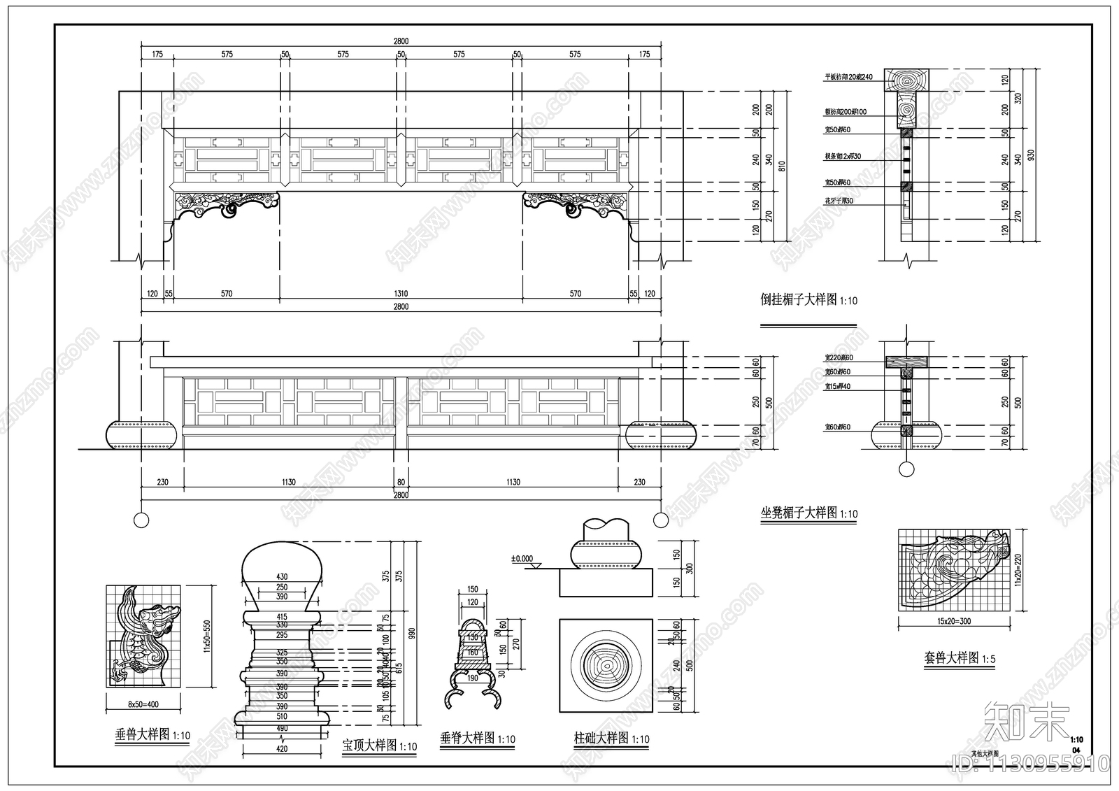 古建筑四角亭全套大样图cad施工图下载【ID:1130955910】