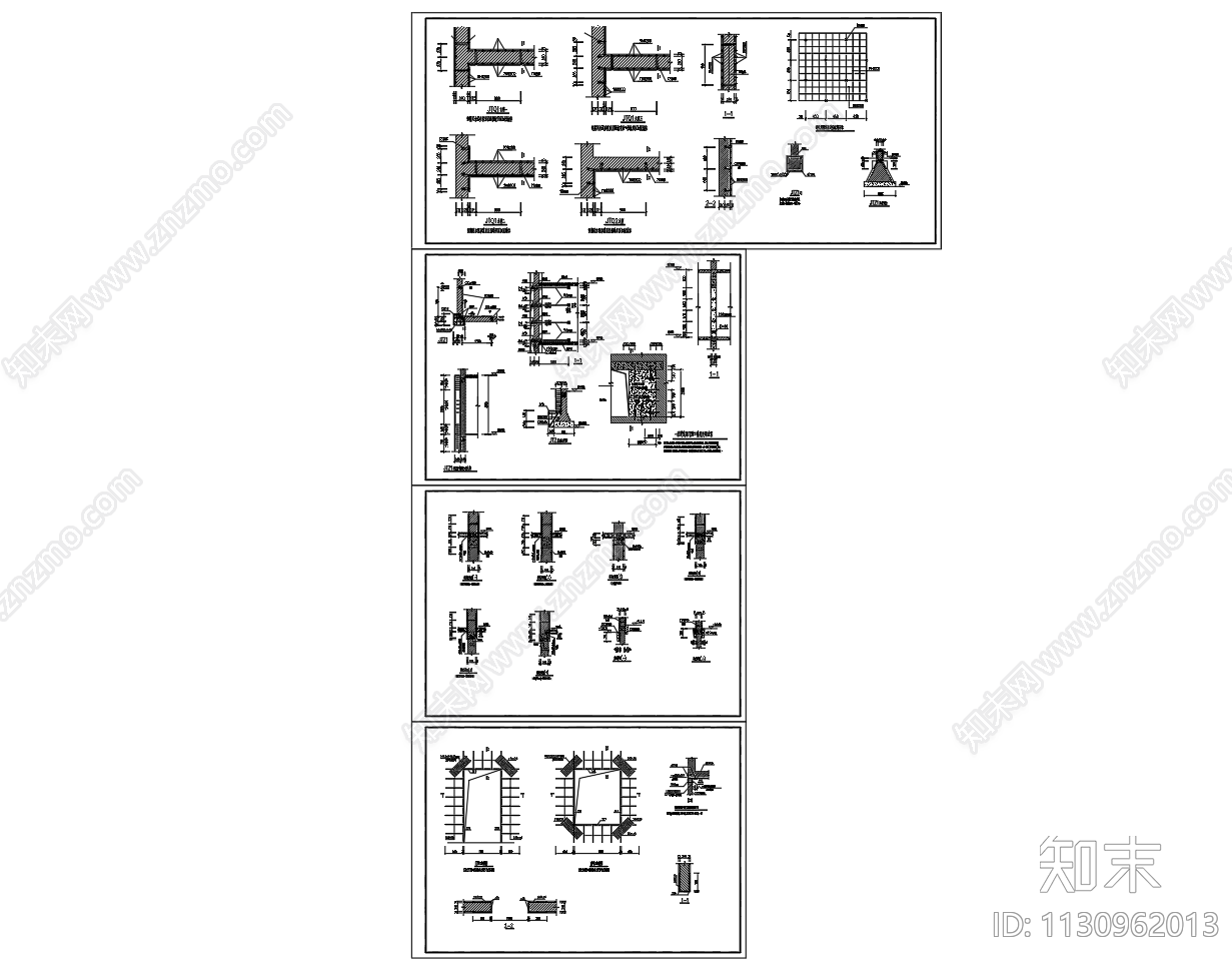 砌体结构建筑墙体洞口加固节点图施工图下载【ID:1130962013】