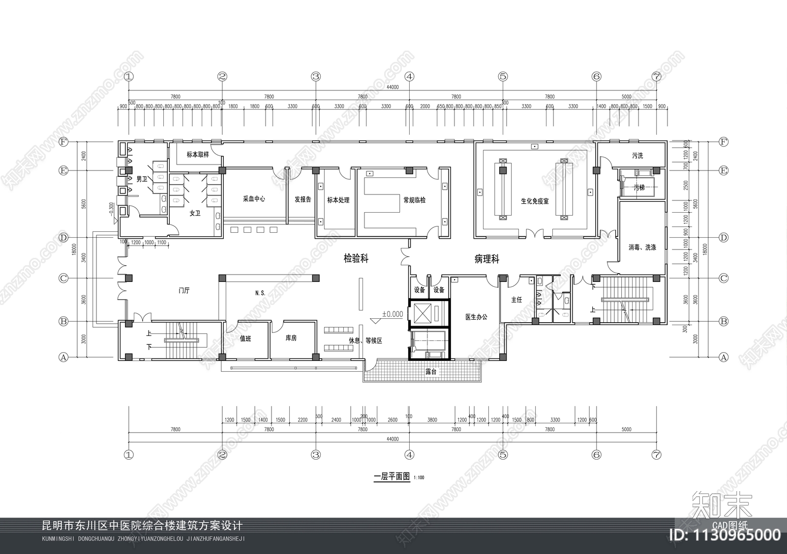 现代东川医院cad施工图下载【ID:1130965000】