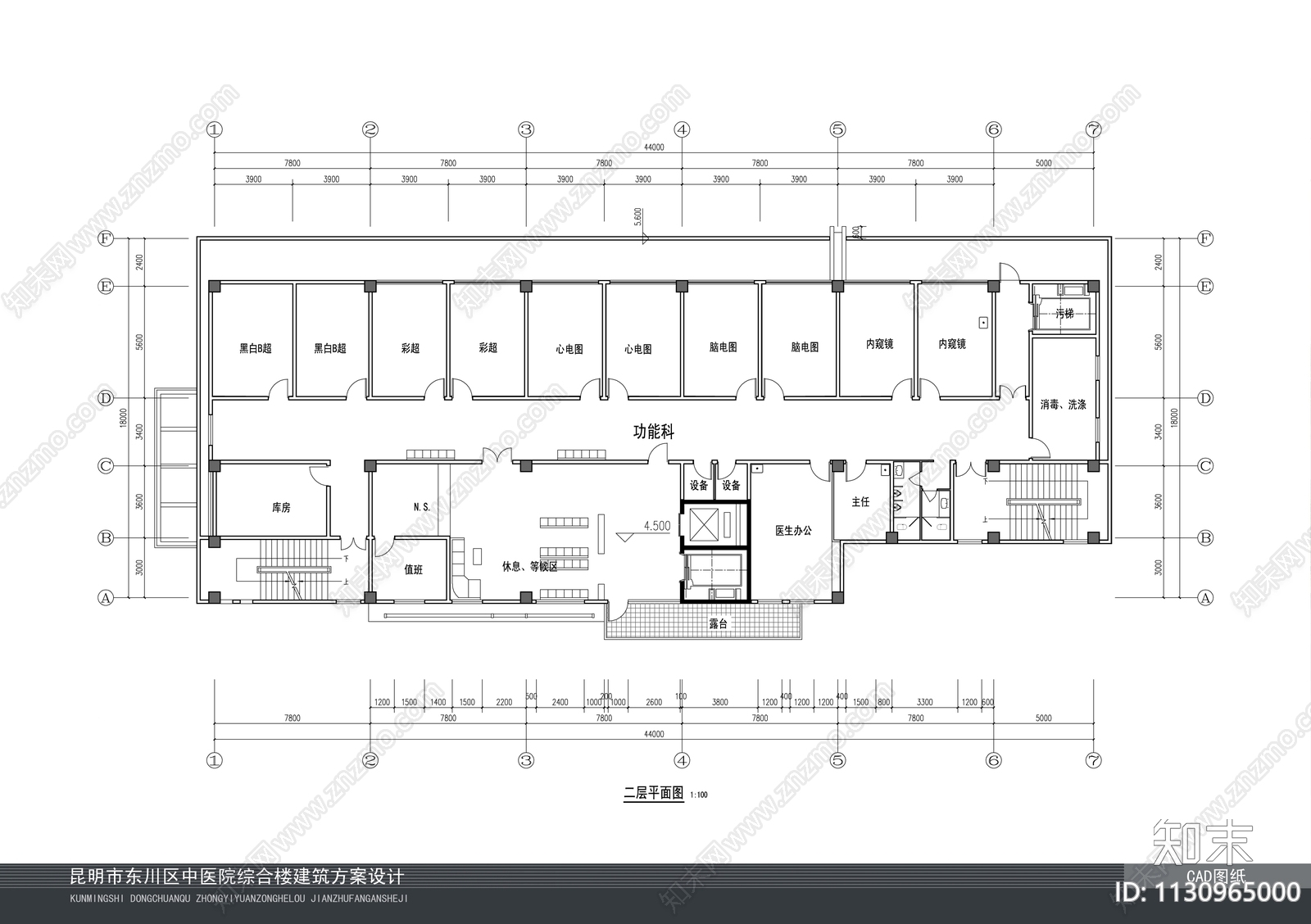 现代东川医院cad施工图下载【ID:1130965000】
