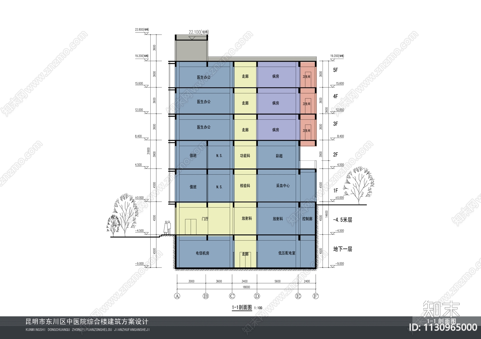 现代东川医院cad施工图下载【ID:1130965000】