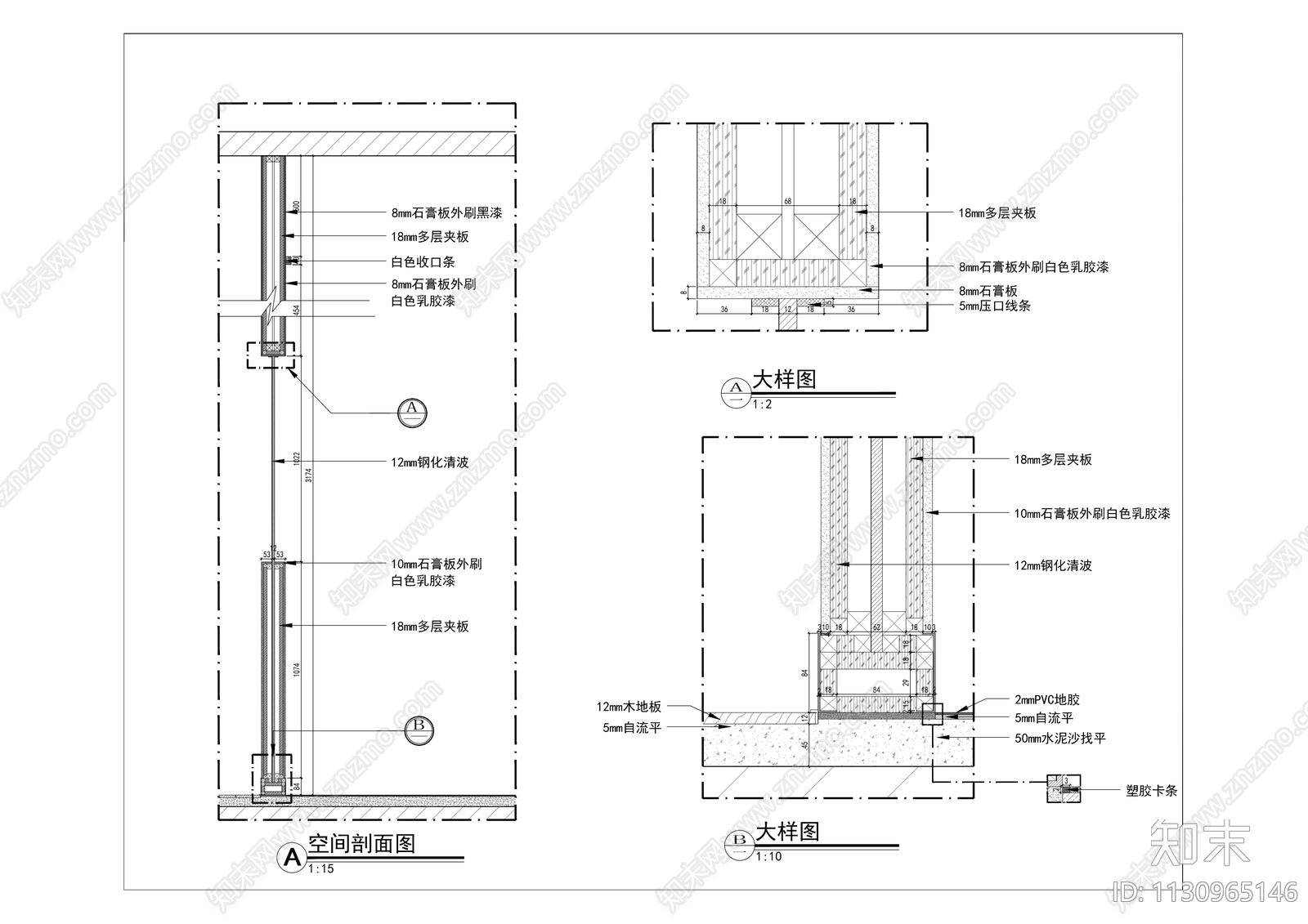 长沙摩法课堂cad施工图下载【ID:1130965146】