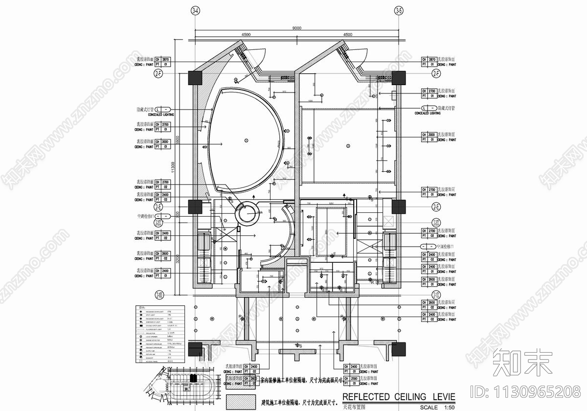 酒店标准大床房cad施工图下载【ID:1130965208】