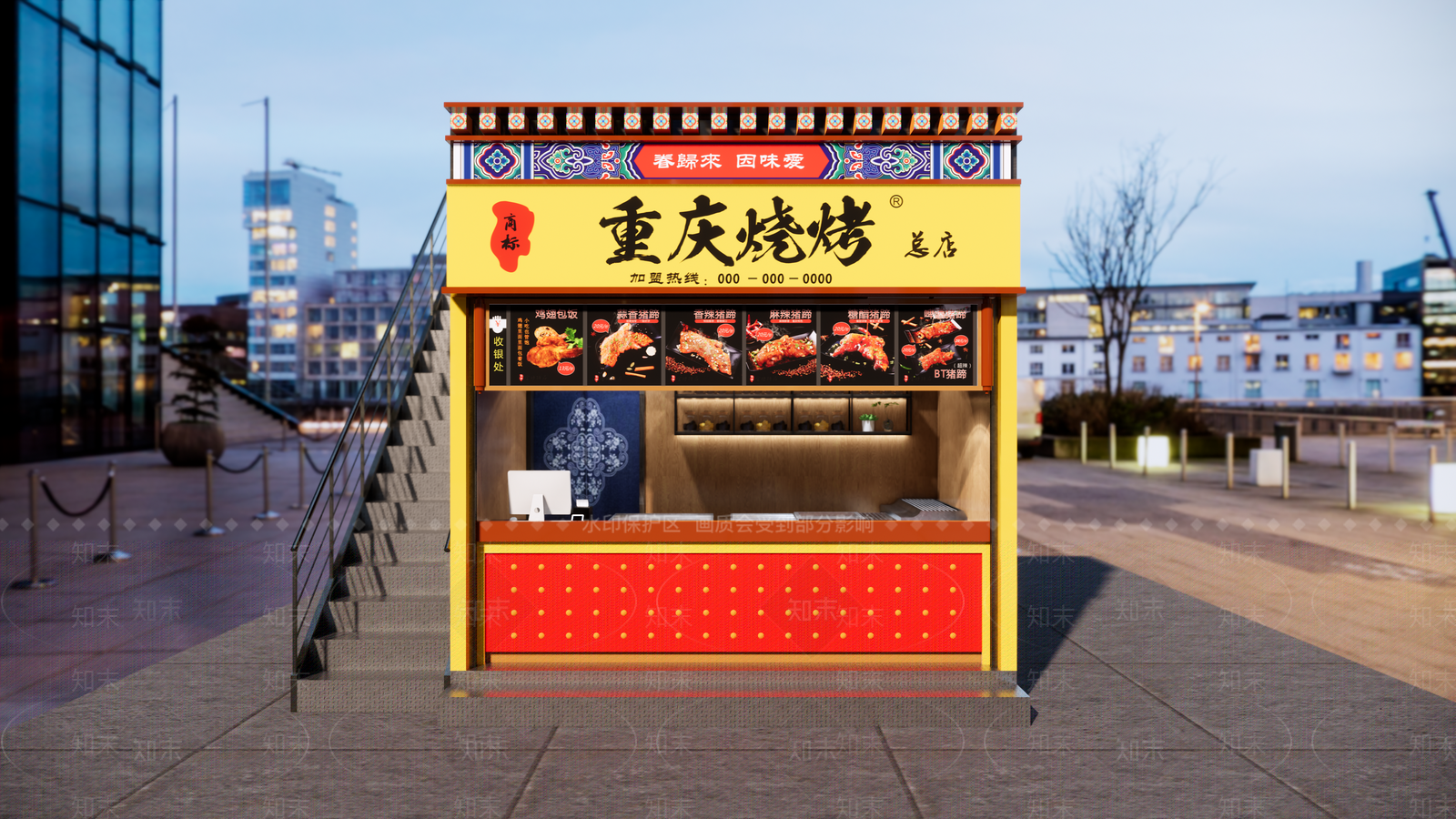 新中式国潮风烧烤店SU模型下载【ID:1130966378】