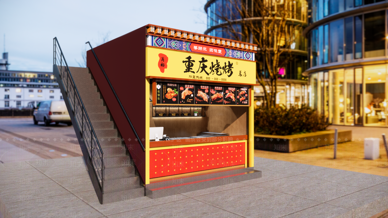 新中式国潮风烧烤店SU模型下载【ID:1130966378】