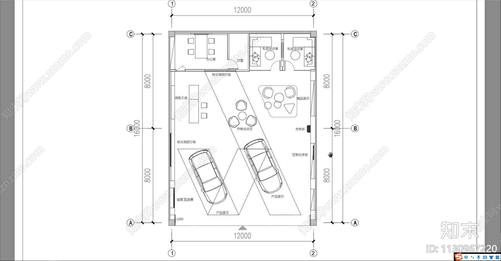 商场新能源展厅全套cad施工图下载【ID:1130967220】