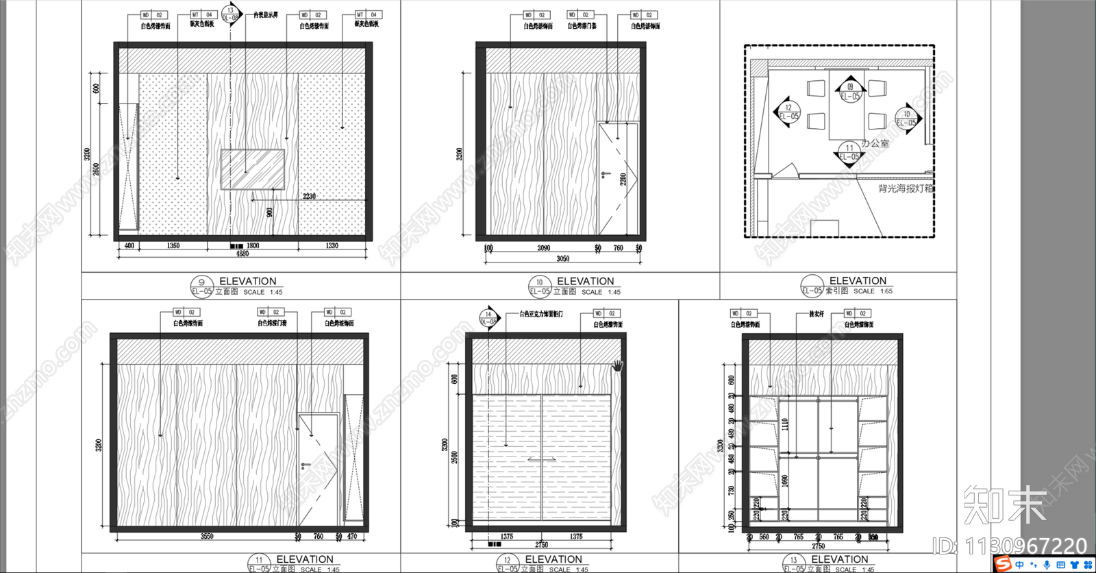 商场新能源展厅全套施工图下载【ID:1130967220】