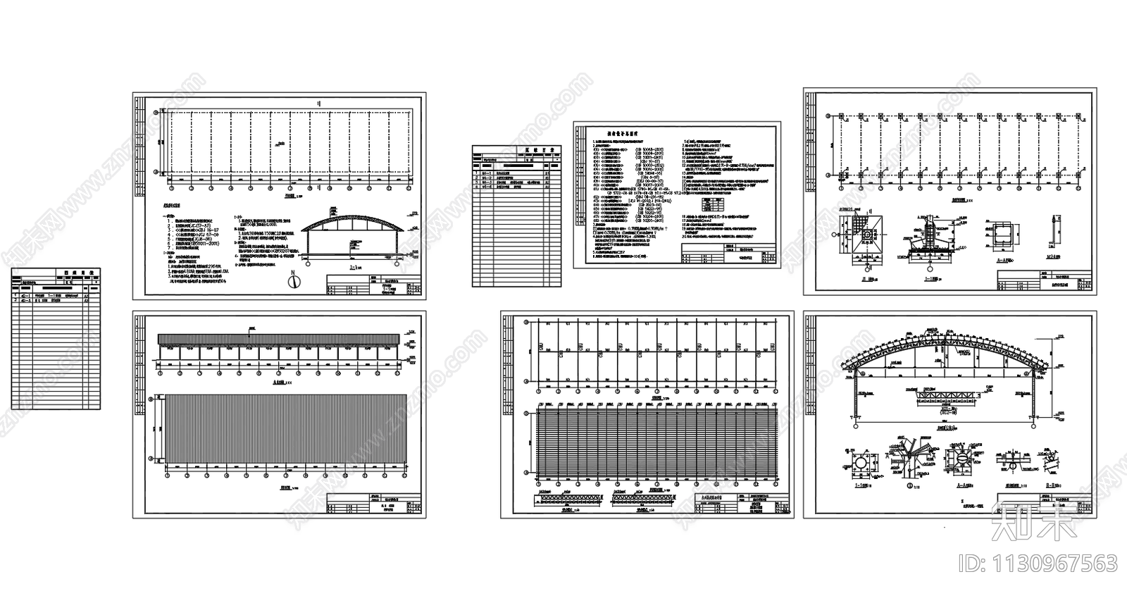 18米跨市场钢架棚建筑节点cad施工图下载【ID:1130967563】