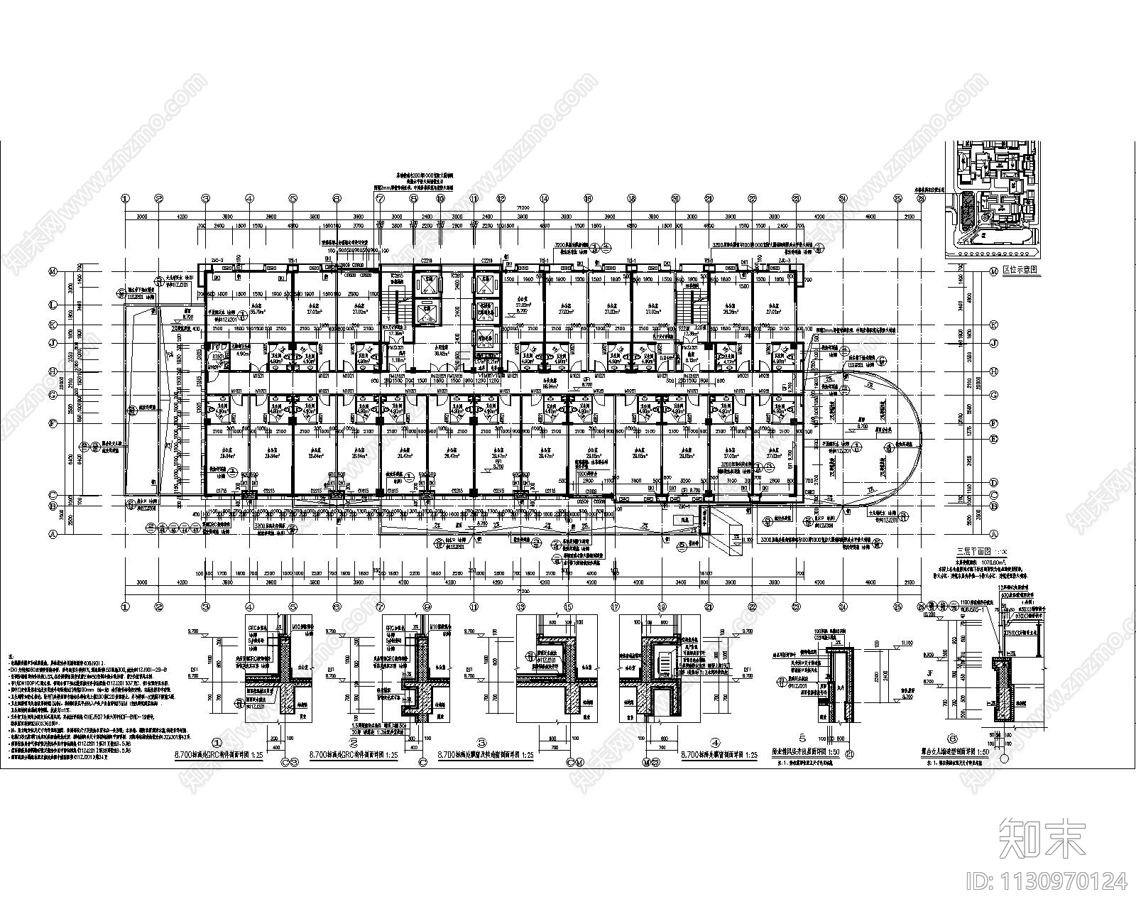 现代简约酒店建筑cad施工图下载【ID:1130970124】